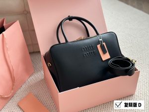 Reddit FashionReps Miumiu Bag  FashionReps Bags 06YAA15725