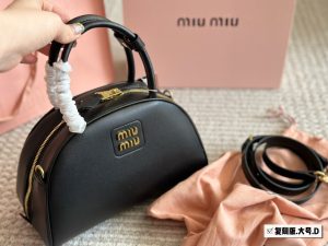 Reddit FashionReps Miumiu Bag  FashionReps Bags 06YAA15727