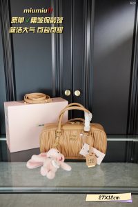 Reddit FashionReps Miumiu Bag  FashionReps Bags 06YAA15737