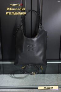 Reddit FashionReps Miumiu Bag  FashionReps Bags 06YAA15739