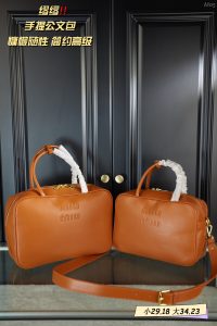 Reddit FashionReps Miumiu Bag  FashionReps Bags 06YAA15743