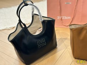 Reddit FashionReps Miumiu Bag FashionReps Bags 06YAA15774