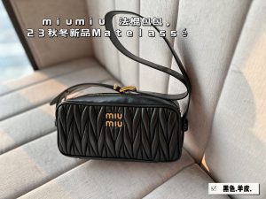 Reddit FashionReps Miumiu Bag FashionReps Bags 06YAA15798