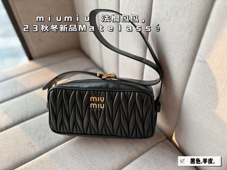 Reddit FashionReps Miumiu Bag  FashionReps Bags 06YAA15798