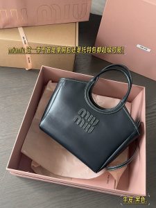 Reddit FashionReps Miumiu Bag  FashionReps Bags 06YAA15802
