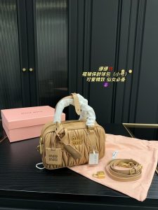 Reddit FashionReps Miumiu Sac FashionReps Sacs 06YAA15806