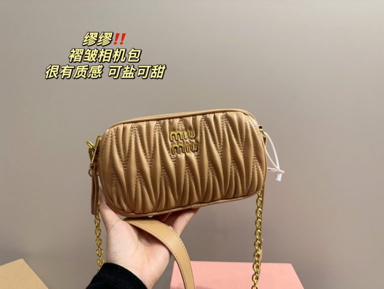 Reddit FashionReps Miumiu Bag  FashionReps Bags 06YAA15808
