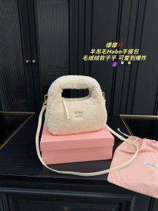 Reddit FashionReps Miumiu Bag  FashionReps Bags 06YAA15809