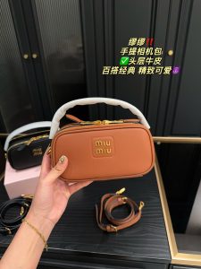 Reddit FashionReps Miumiu Bag  FashionReps Bags 06YAA15810