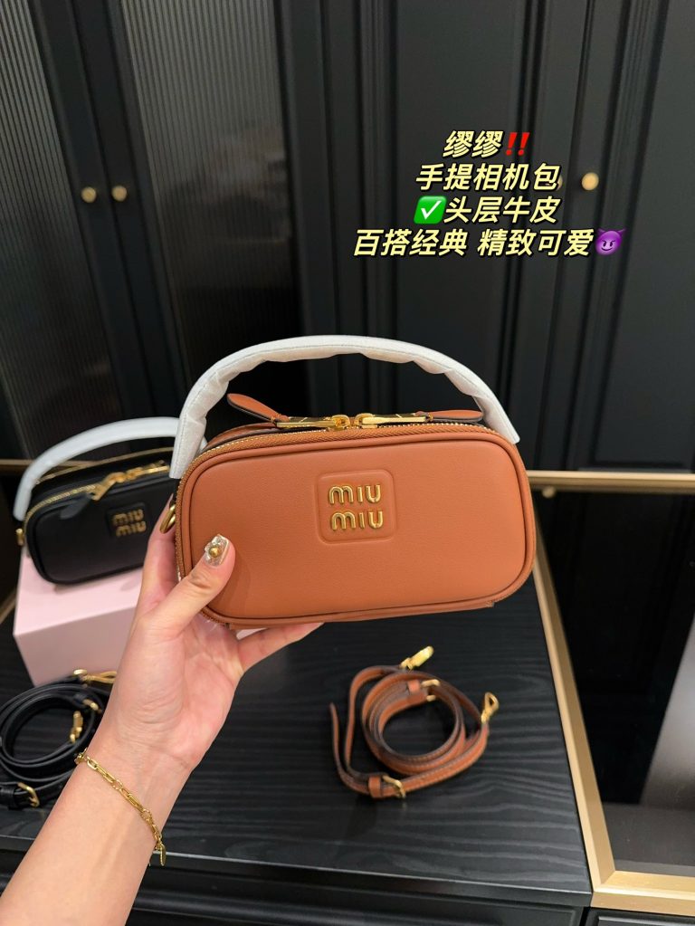 Reddit FashionReps Miumiu Bag  FashionReps Bags 06YAA15810