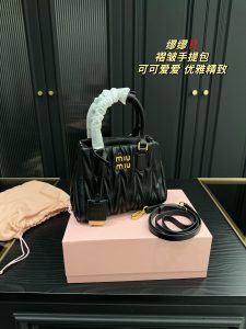 Reddit FashionReps Miumiu Bag  FashionReps Bags 06YAA15811