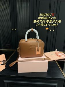 Reddit FashionReps Miumiu Bag  FashionReps Bags 06YAA15812