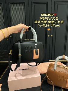 Reddit FashionReps Miumiu Bag  FashionReps Bags 06YAA15813