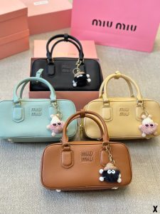 Reddit FashionReps Miumiu Bag FashionReps Bags 06YAA16732
