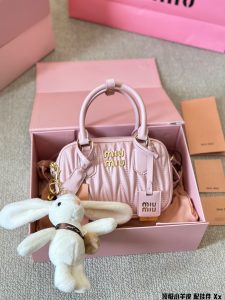Reddit FashionReps Miumiu Bag  FashionReps Bags 06YAA15850
