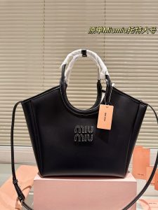 Reddit FashionReps Miumiu Bag  FashionReps Bags 06YAA15880