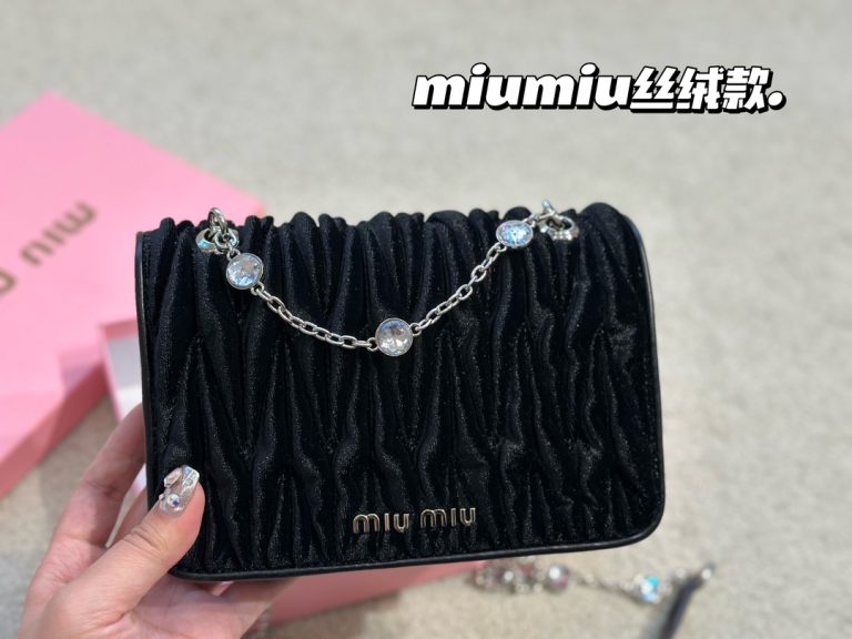 Reddit FashionReps Miumiu Bag  FashionReps Bags 06YAA15933