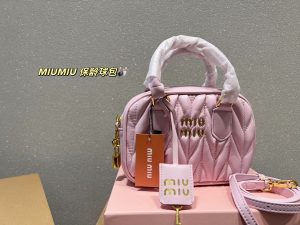 Reddit FashionReps Miumiu Bag  FashionReps Bags 06YAA15950