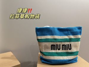 Reddit FashionReps Miumiu Bag  FashionReps Bags 06YAA15956
