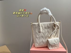 Reddit FashionReps Miumiu Bag  FashionReps Bags 06YAA15979