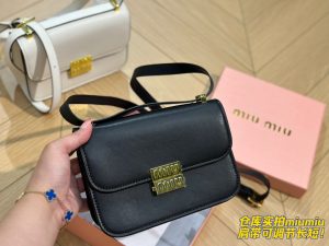 Reddit FashionReps Miumiu Bag  FashionReps Bags 06YAA15983