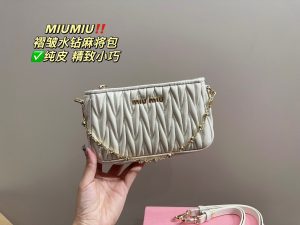 Reddit FashionReps Miumiu Bag  FashionReps Bags 06YAA16002