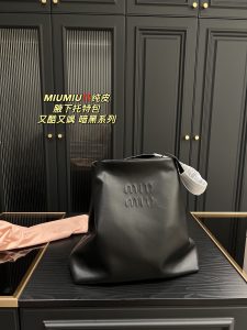 Reddit FashionReps Miumiu Bag  FashionReps Bags 06YAA16003