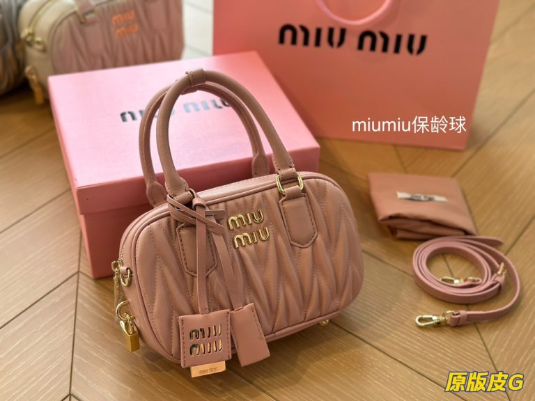 Reddit FashionReps Miumiu Bag  FashionReps Bags 06YAA16014