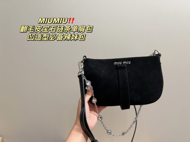 Reddit FashionReps Miumiu Bag  FashionReps Bags 06YAA16045