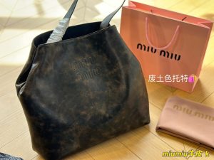 Reddit FashionReps Miumiu Bag  FashionReps Bags 06YAA16051