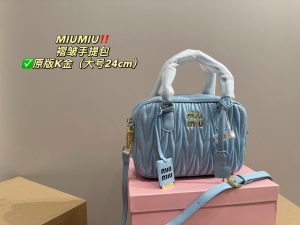 Reddit FashionReps Miumiu Bag  FashionReps Bags 06YAA16058