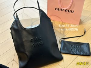 Reddit FashionReps Miumiu Bag  FashionReps Bags 06YAA16061