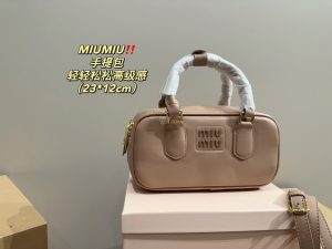 Reddit FashionReps Miumiu Bag  FashionReps Bags 06YAA16064