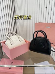 Reddit FashionReps Miumiu Bag  FashionReps Bags 06YAA16075