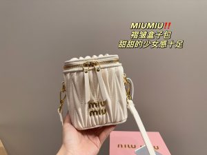 Reddit FashionReps Miumiu Bag  FashionReps Bags 06YAA16081