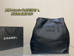 Reddit FashionReps Miumiu Bag  FashionReps Bags 06YAA16099