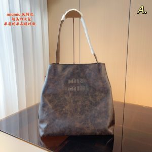 Reddit FashionReps Miumiu Bag  FashionReps Bags 06YAA16101