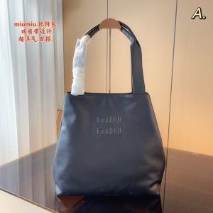 Reddit FashionReps Miumiu Bag  FashionReps Bags 06YAA16102
