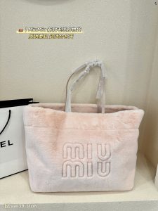 Reddit FashionReps Miumiu Bag  FashionReps Bags 06YAA16105