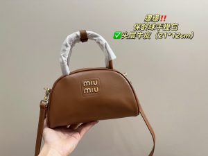 Reddit FashionReps Miumiu Bag  FashionReps Bags 06YAA16119