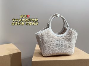 Reddit FashionReps Miumiu Bag  FashionReps Bags 06YAA16122