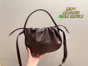 Reddit FashionReps Miumiu Bag  FashionReps Bags 06YAA16128