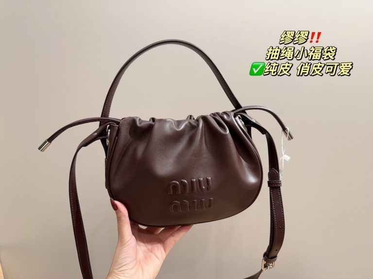 Reddit FashionReps Miumiu Bag  FashionReps Bags 06YAA16128