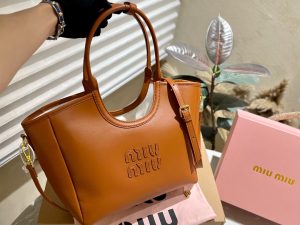 Reddit FashionReps Miumiu Bag FashionReps Bags 06YAA16137