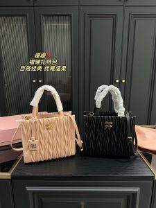 Reddit FashionReps Miumiu Bag FashionReps Bags 06YAA16138
