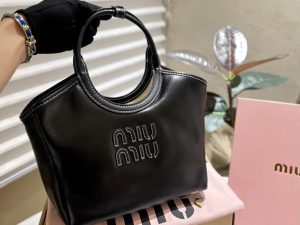 Reddit FashionReps Miumiu Bag FashionReps Bags 06YAA16146