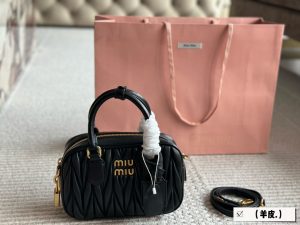 Reddit FashionReps Miumiu Bag  FashionReps Bags 06YAA16240