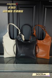 Reddit FashionReps Miumiu Bag  FashionReps Bags 06YAA16280