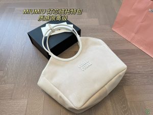 Reddit FashionReps Miumiu Bag  FashionReps Bags 06YAA16313