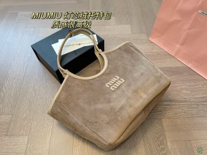 Reddit FashionReps Miumiu Bag  FashionReps Bags 06YAA16314